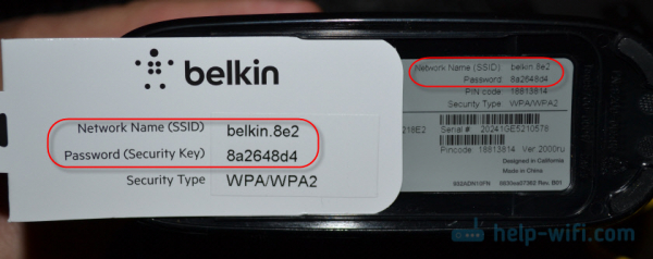 IP-адрес вашего маршрутизатора Belkin. Как ввести настройки?