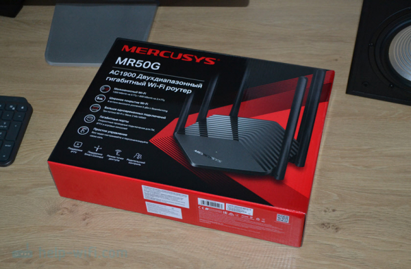 Обзор Mercusys MR50G - маршрутизатор стандарта AC1900 с гигабитными портами и широким покрытием Wi-Fi