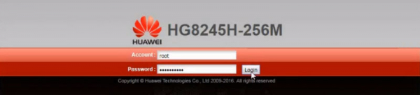 192.168.100.1 - Вход в маршрутизатор Huawei, настройки Wi-Fi, личный кабинет не открывается