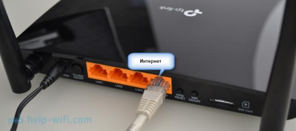 Как подключить TP-Link Archer MR400 и настроить интернет с помощью SIM-карты и кабеля?