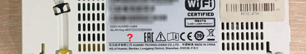 192.168.100.1 - Вход в маршрутизатор Huawei, настройка Wi-Fi, личный кабинет не открывается.