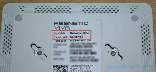 Как подключить и настроить маршрутизатор Keenetic, на примере Keenetic Viva?