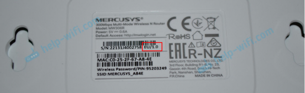 Настройка маршрутизатора Mercusys MW306R - подробные инструкции