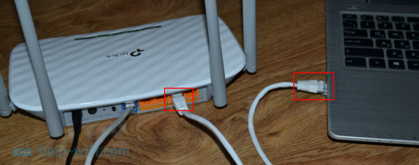 Подключение и настройка Wi-Fi маршрутизатора TP-Link Archer A5