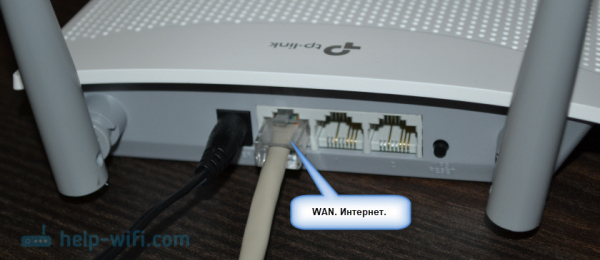 Настройка Wi-Fi маршрутизатора TP-Link TL-WR820N