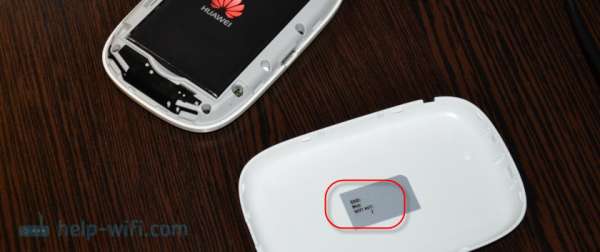192.168.8.1 - Войдите в настройки модема Huawei. откройте личный кабинет 3G/4G роутера 