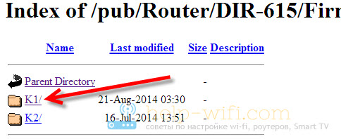 Как обновить прошивку маршрутизатора D-Link DIR-615? Подробное руководство