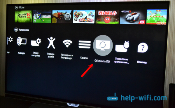 Как обновить прошивку телевизора Philips Android TV?