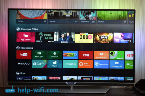Philips Android TV: обзор и мой отзыв