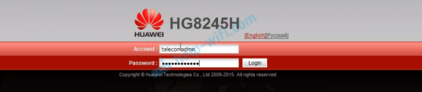 192.168.100.1 - Вход в маршрутизатор Huawei, настройки Wi-Fi, личный кабинет не открывается