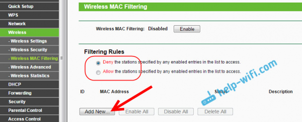 Как заблокировать (Wi-Fi клиент) на моем маршрутизаторе по MAC-адресу?