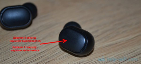 Как подключить наушники Redmi AirDots или Xiaomi Earbuds к телефону? Как пользоваться наушниками?