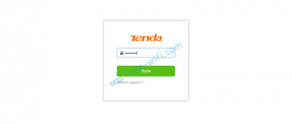 Tenda F6 - обзор и настройки беспроводного маршрутизатора