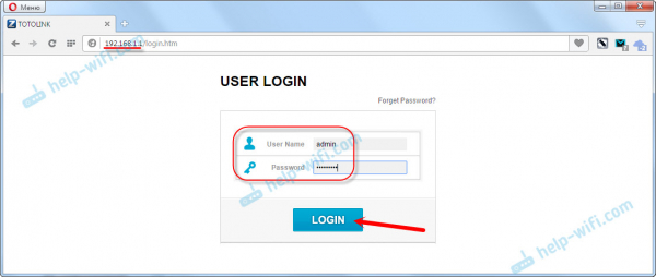 Как изменить (или установить) пароль на маршрутизаторе Totolink