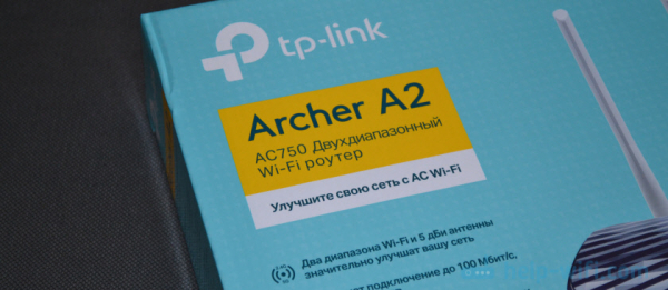 Обзор TP-Link Archer A2 - технические характеристики, функции и внешний вид