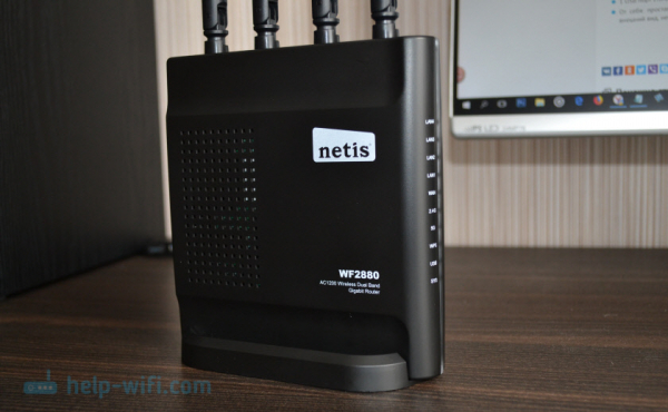 Netis WF2880 - все, что нужно в маршрутизаторе