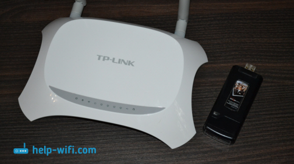 TP-Link TL-MR3420: список поддерживаемых модемов и конфигурация с 3G/4G модемами
