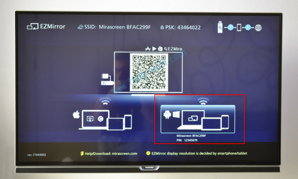 Как подключить Android, iPhone или ноутбук с MiraScreen или AnyCast к телевизору с помощью Miracast или AirPlay?