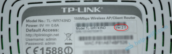 TP-Link TL-WR743ND - обзор, настройка, прошивка